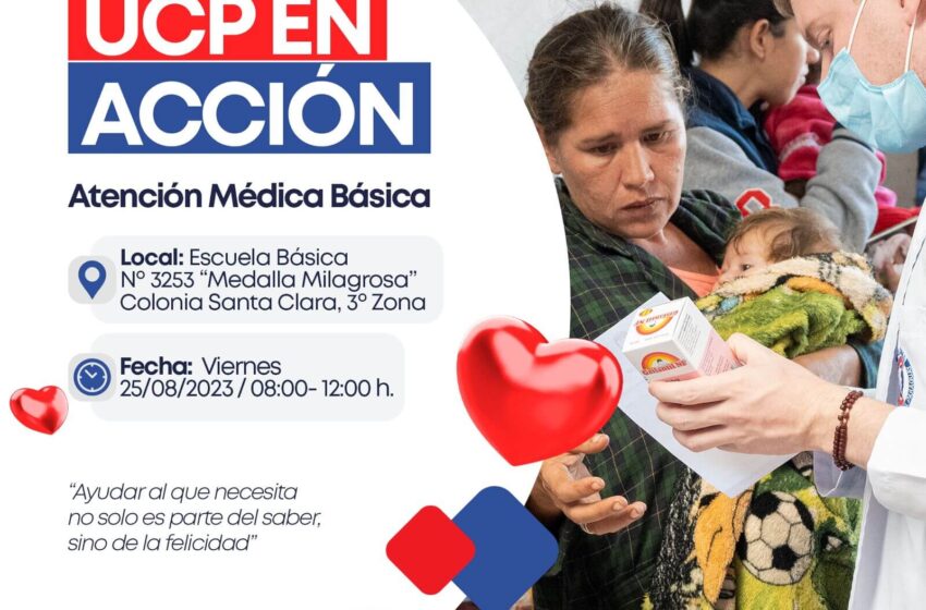  Atención médica gratuita de la UCP llega esta vez a la colonia Santa Clara